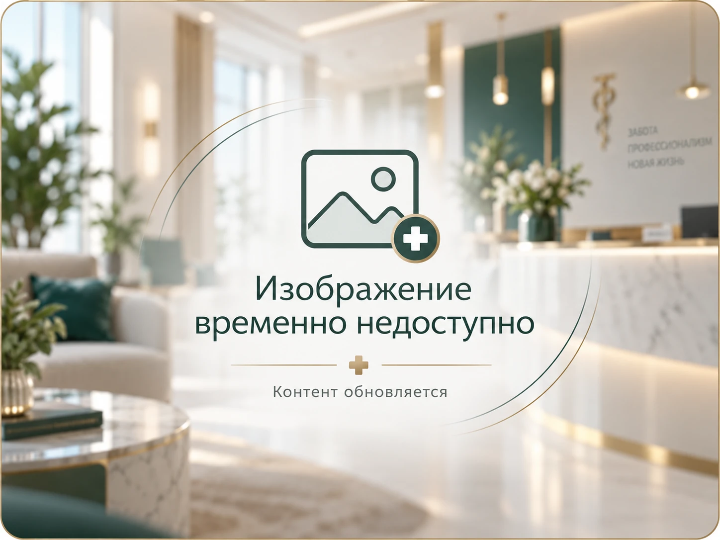Запой: основные причины, стадии и методы лечения